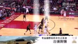 2018-05-09 NBA季后赛西部半决赛5 火箭vs爵士 第四节