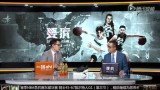 2018-05-14 NBA东部决赛1 凯尔特人vs骑士录像 第四节