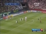 十六强 全北现代VS武里南录像 下半场