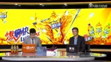 2018-05-26 NBA东部决赛6 骑士vs凯尔特人录像 第四节