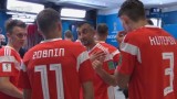 2018-06-14 俄罗斯vs沙特阿拉伯录像 下半场