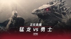 2019-06-06 总决赛 猛龙VS勇士G3录像 第三节