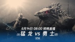 2019-06-14 总决赛 猛龙VS勇士G6录像 第四节