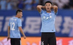 2019-08-19 大连一方VS上海绿地申花录像 全场录像