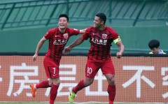 2019-08-20 上海上港VS山东鲁能泰山录像 全场录像