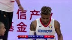 2019-09-01 多米尼加共和国VS约旦录像 第一节