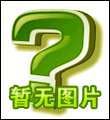 拉古纳科布兰卡