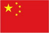 中国男篮