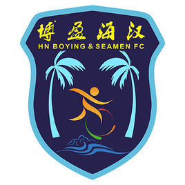 海南博盈海汉