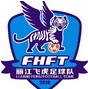 丽江飞虎
